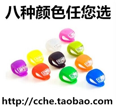 Lumière vélo - Frog Lumières Ref 2403549