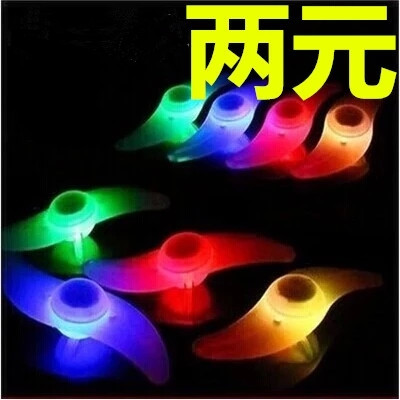 Lumière vélo - Frog Lumières Ref 2403557