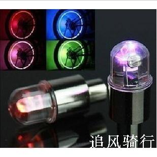 Lumière vélo - Ref 2403586