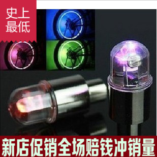 Lumière vélo - feux de Valve Ref 2403604