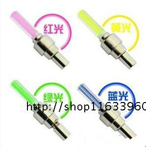 Lumière vélo - feux de Valve Ref 2403623