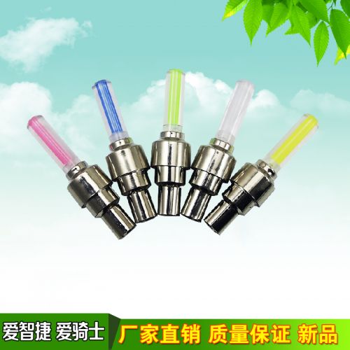 Lumière vélo - feux de Valve Ref 2403716