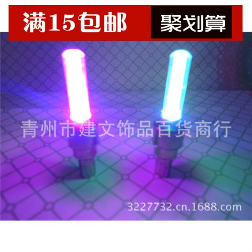 Lumière vélo - feux de Valve Ref 2403757