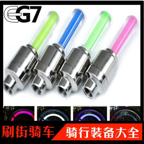 Lumière vélo - Hot Wheels Lumières Ref 2403790