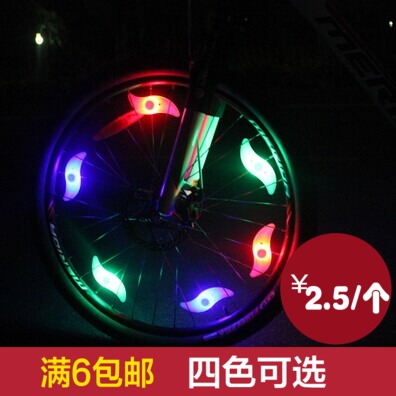 Lumière vélo - Hot Wheels Lumières Ref 2403826