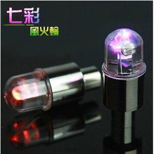 Lumière vélo - Ref 2403880