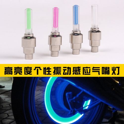 Lumière vélo - Ref 2403885