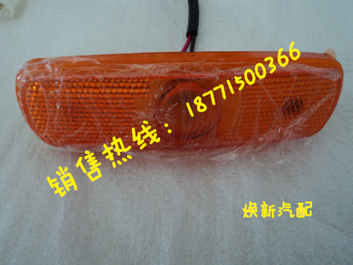 Lumière vélo - Ref 2403899