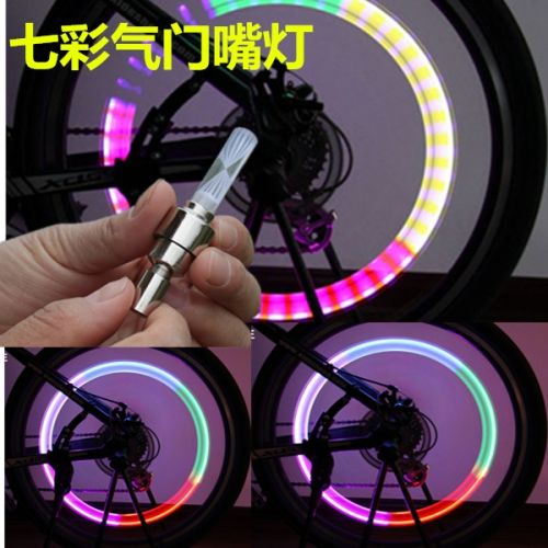 Lumière vélo - Ref 2403939