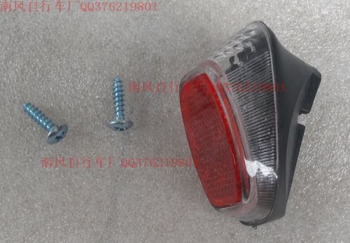 Lumière vélo - Taillights Ref 2403965