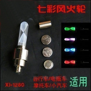 Lumière vélo - feux de Valve Ref 2403970