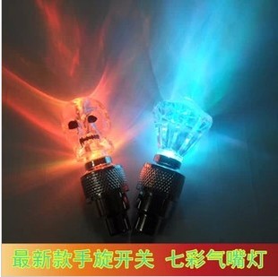 Lumière vélo - feux de Valve Ref 2404020