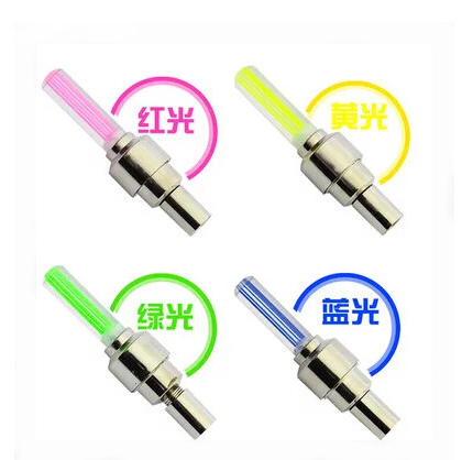 Lumière vélo - feux de Valve Ref 2404055