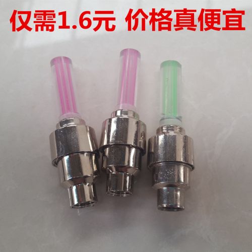 Lumière vélo - Hot Wheels Lumières Ref 2404196