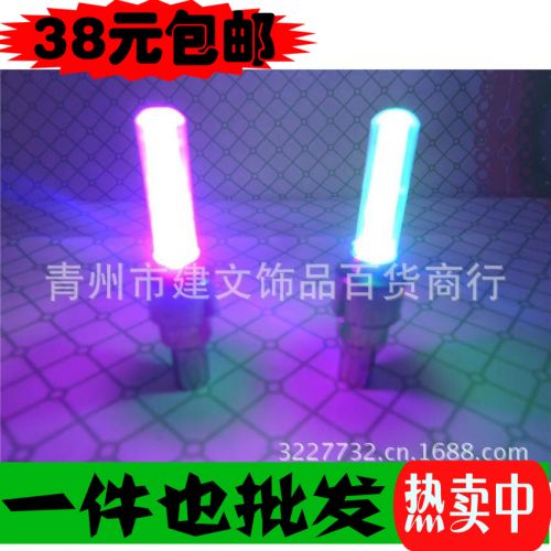 Lumière vélo - feux de Valve Ref 2404292
