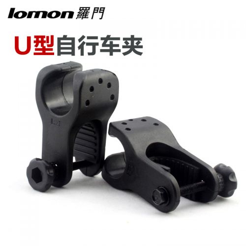 Lumière vélo LAYMAN - Ref 2404384