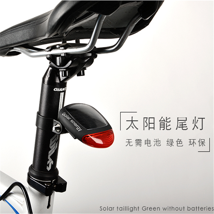 Lumière vélo - Ref 2404485