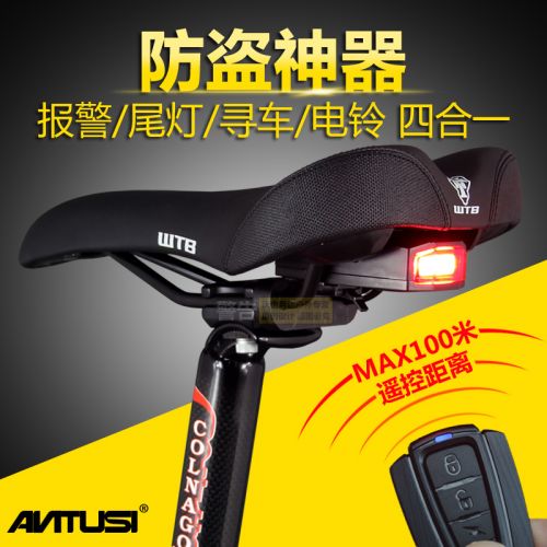 Lumière vélo - Taillights Ref 2404490
