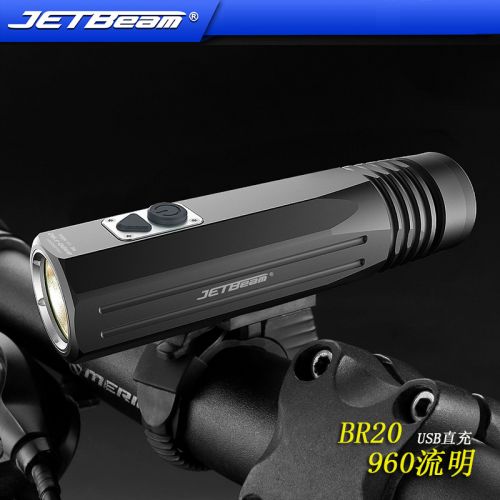 Lumière vélo JETBEAM - phare Ref 2404570