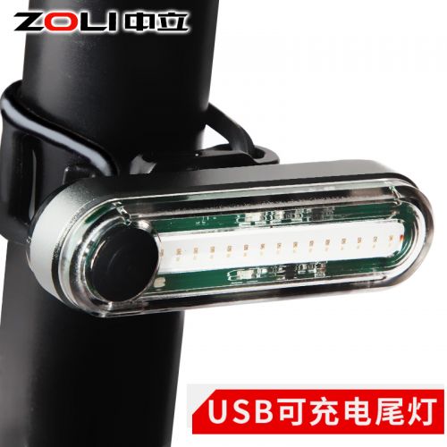 Lumière vélo ZOLI - Taillights Ref 2404604