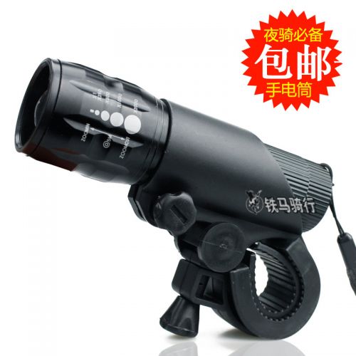 Lumière vélo - phare Ref 2404620