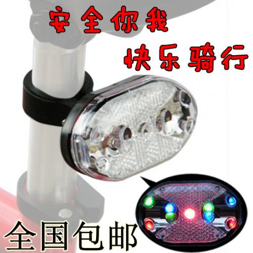 Lumière vélo - Taillights Ref 2404636
