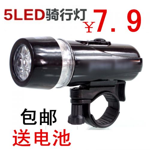 Lumière vélo - phare Ref 2404646