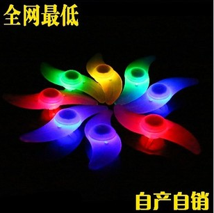Lumière vélo LOGO - feux de Valve Ref 2404682