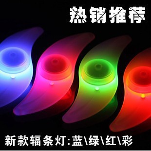 Lumière vélo - feux de Valve Ref 2404906