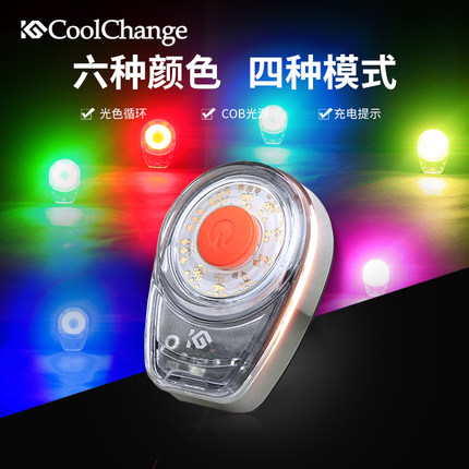 Lumière vélo COOLCHANGE - Taillights Ref 2407094