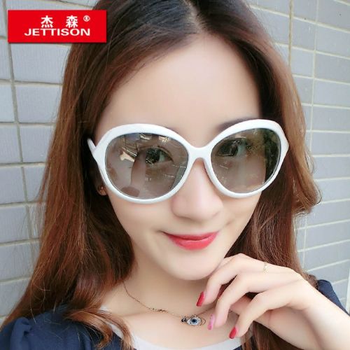 Lunettes 3D JETTISON - Ref 1237077