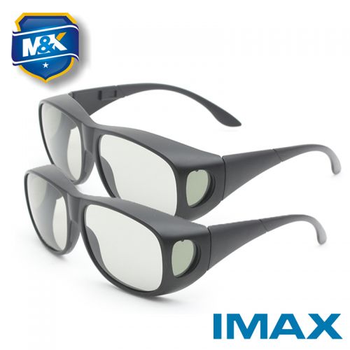 Lunettes 3D - Ref 1237117