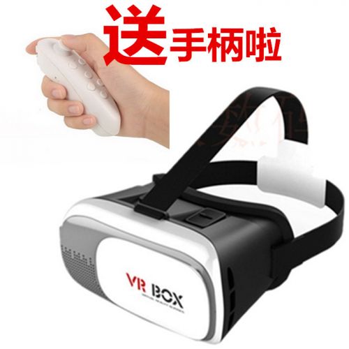 Lunettes 3D VRBOX - Ref 1237125