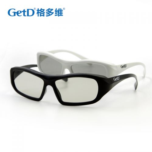 Lunettes 3D GETD - Ref 1237167