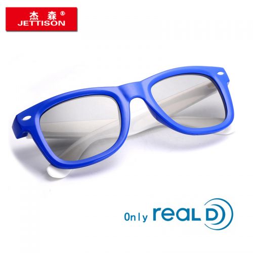 Lunettes 3D JETTISON - Ref 1237175