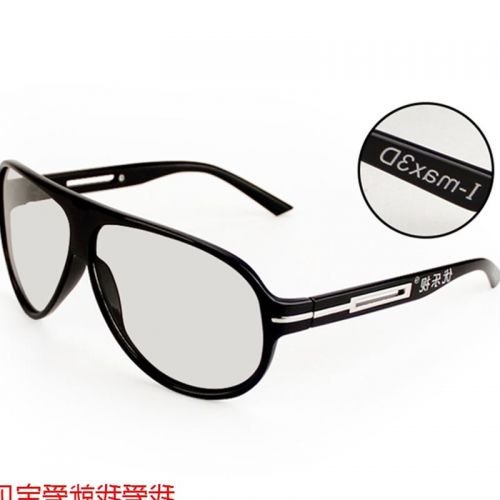 Lunettes 3D - Ref 1237283