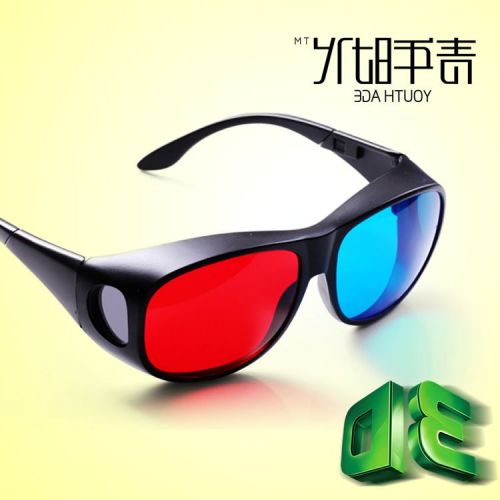 Lunettes 3D - Ref 1237416