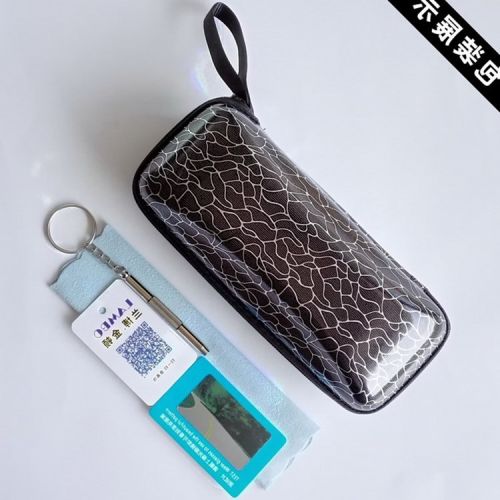 Lunettes 3D LAMBO. - Ref 1237443