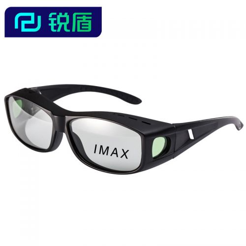 Lunettes 3D - Ref 1237516