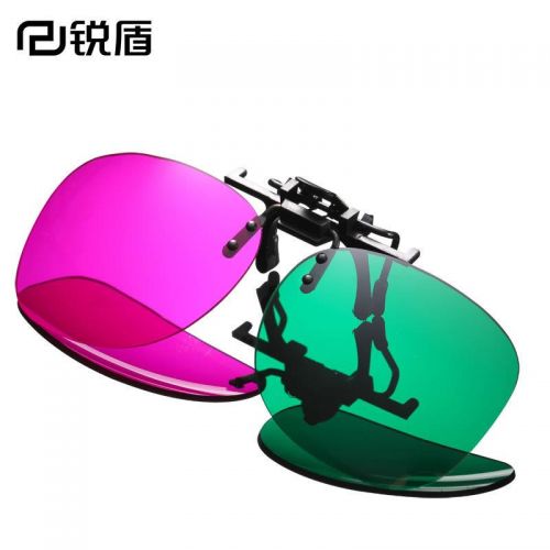 Lunettes 3D - Ref 1237520