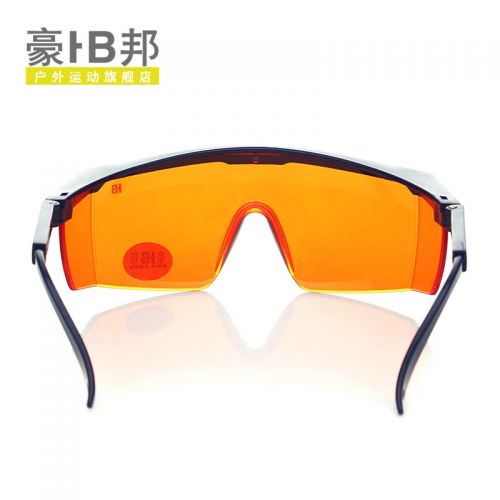 Lunettes 3D - Ref 1237523
