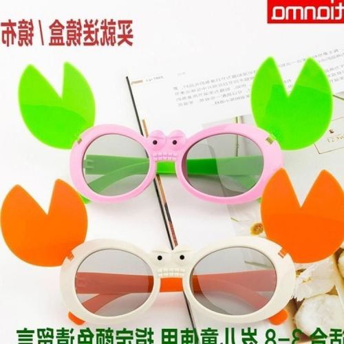 Lunettes 3D - Ref 1237528