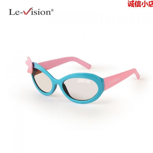 Lunettes 3D - Ref 1237575