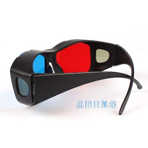 Lunettes 3D - Ref 1237626