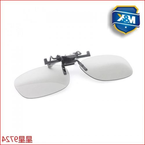 Lunettes 3D - Ref 1237645