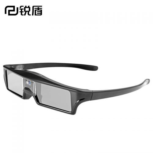 Lunettes 3D - Ref 1237673