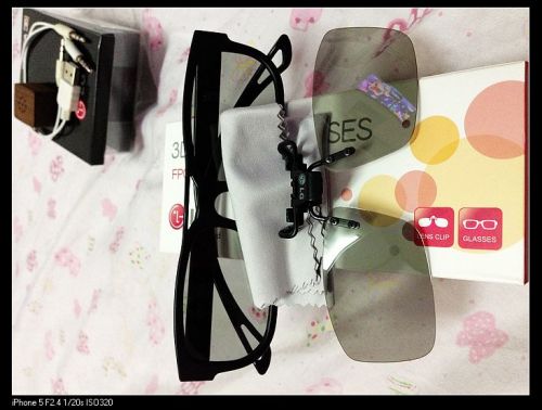 Lunettes 3D - Ref 1237699