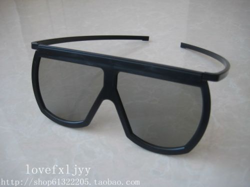 Lunettes 3D 3D GLASSES - Ref 1237701