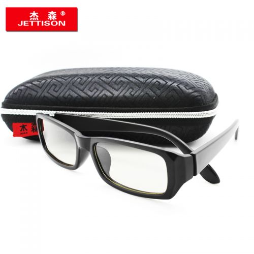 Lunettes 3D JETTISON - Ref 1237714