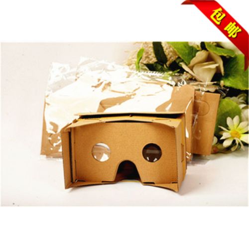 Lunettes 3D GOOGLE II - Ref 1237724